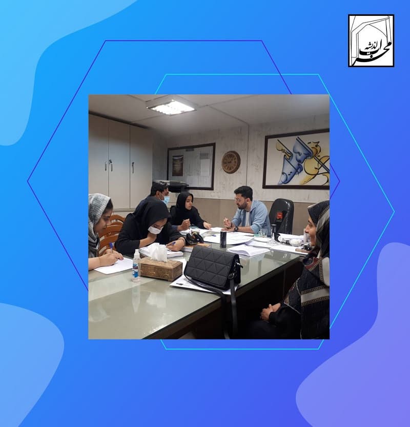 آموزشگاه محراب اندیشه